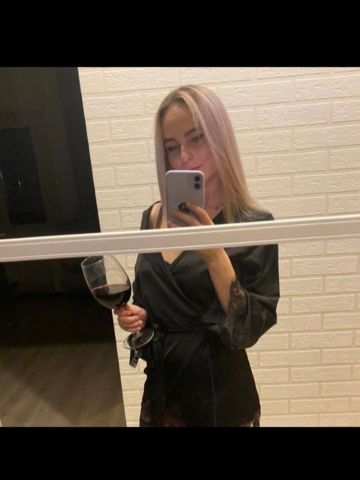 Лейла