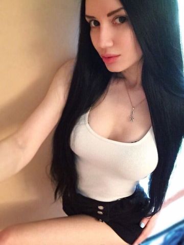 Нила